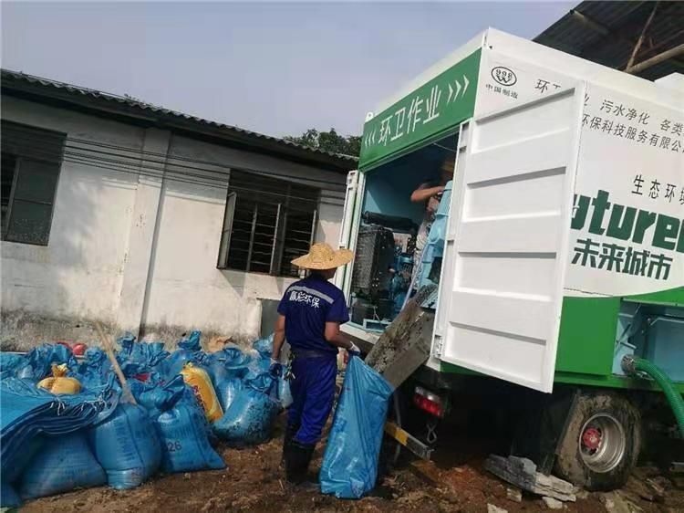 郧阳工业污泥压干处理
